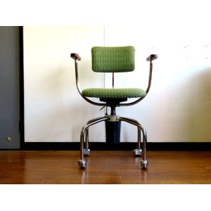 画像: DK Chair SE0483