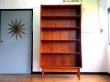 画像2: DK Book shelf FF1116