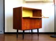 画像2: DK Cabinet FF1138