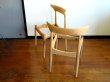 画像12: DK Dining chair SE0490A