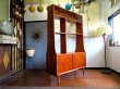 画像1: DK Room divider　ＦＦ1149