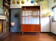 画像17: DK Room divider　ＦＦ1149