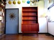 画像2: DK Book shelf FF1192