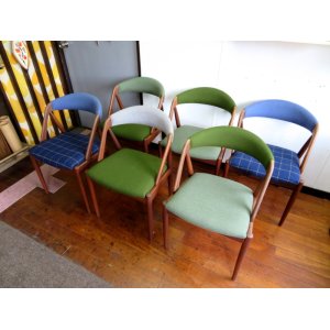 画像: DK Dining Chair NV31 SE0495