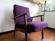 画像7: DK Easy chair SE0498