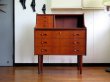 画像2: DK Bureau desk FF1234