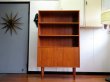 画像2: DK Book shelf FF1240