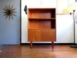 画像13: DK Book shelf FF1250