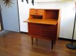 画像14: DK Bureau desk FF1260