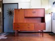 画像1: DK Side board ＦＦ1276