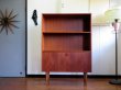 画像2: DK Book shelf FF1277