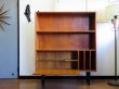 画像2: DK Cabinet FF1280