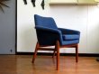 画像1: DK Easy chair SE0501