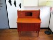 画像16: DK Bureau desk FF1290