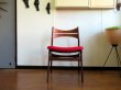 画像2: DK Dining Chair SE0502