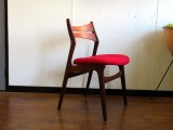 画像: DK Dining Chair SE0502