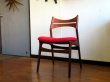 画像4: DK Dining Chair SE0502