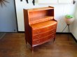 画像4: DK Bureau desk FF1313