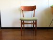 画像10: DK Dining Chair SE0503