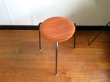 画像2: DK Stool SE0504