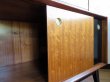 画像9: UK Room divider FF1355