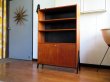 画像11: DK Book shelf FF1365