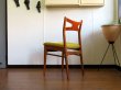 画像12: DK Dining Chair SE0507