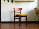 画像: DK Dining Chair SE0506