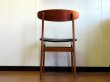 画像13: DK Dining Chair SE0510(1)