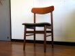 画像8: DK Dining Chair SE0509(2)