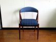 画像2: DK Dining Chair SE0512