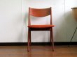 画像10: DK Dining Chair SE0513