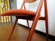 画像13: DK Dining Chair SE0513