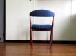 画像10: DK Dining Chair SE0512