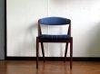 画像1: DK Dining Chair SE0512