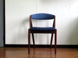 画像: DK Dining Chair SE0512