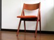 画像11: DK Dining Chair SE0513