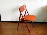 画像: DK Dining Chair SE0513