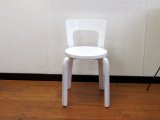 画像: DK Artek Chair SE0515