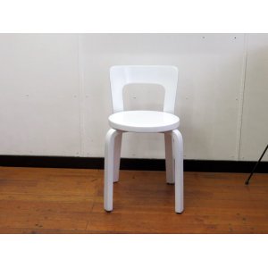 画像: DK Artek Chair SE0515