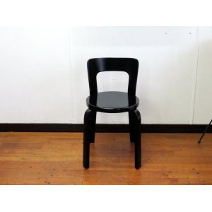 画像: DK Artek  Chair SE0514