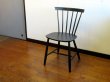 画像5: DK Dining Chair SE0516