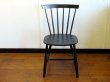 画像4: DK Dining Chair SE0516