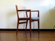 画像1: DK Dining Chair SE0517