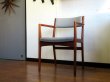 画像4: DK Dining Chair SE0517