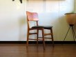 画像10: DK Dining Chair SE0518