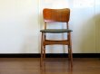 画像2: DK Dining Chair SE0518