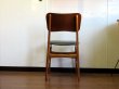 画像5: DK Dining Chair SE0518