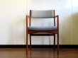 画像2: DK Dining Chair SE0517