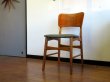 画像4: DK Dining Chair SE0518